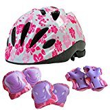 ヘルメット 子供 安全 プロテクター付き 男女兼用(エリザベス) 防災 三輪車 自転車