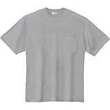 ジーベック 半袖Tシャツ 大きいサイズ 20/グレー 35000 4Lサイズ