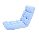e-Joy? Floor Chair Sofa Home Essential / lovers Folding Sofa a Lazy Man Sofa /Normal Version (Light 