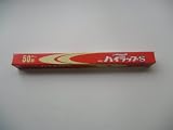 ハイラップS　幅60ｃｍ×長さ50ｍ 業務用