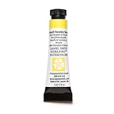 Daniel Smith ダニエル・スミス 水彩絵具 5mlチューブ (Bismuth Vanadate Yellow) 284610154