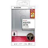 ELECOM AQUOS ZETA SH-03G フレックスシェルカバー TR-90 クリア PD-SH03GTRCR