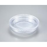 HOROTEC 保管･輸送ケｰス 165φ×42㎜ F217666