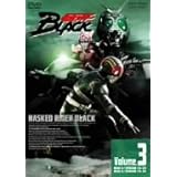 仮面ライダーBLACK VOL.3 [DVD]