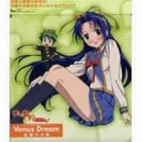 Venus Dream