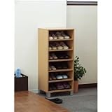 オープンシューズボックス(靴箱/下駄箱) 【幅45cm】 ナチュラル 【組立】