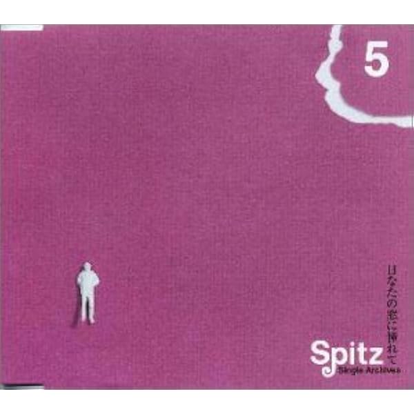 Amazon.co.jp: 夏の魔物: ミュージック