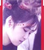 ���͂����ɂ���