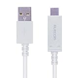 エレコム USB TYPE C ケーブル タイプC (USB A to USB C ) 温度検知機能付 USB2.0準拠品 1.8m ホワイト MPA-AC18SNWH