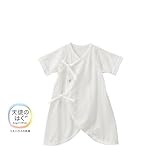 [ミキハウス] MIKIHOUSE 【ミキハウス(ベビー)】 ピュアベール天使のはぐ　天竺コンビ肌着 （50cm・60cm） 40-2374-956 白 60cm