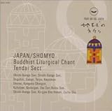 �����̐��֑ɗ��`�V���ߖ�