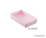 アルティアトレ-用 モジュ-ルアクセサリ- ライトピンク SC-280SPK /8-9978-11