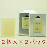 ムシさんバイバイジェル（２個入り×２パック）