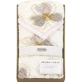 『内祝 お返し 快気祝 引き出物 結婚内祝 出産内祝 引越 ご挨拶などに人気の商品』　東洋紡　ふわふわシープタッチ　ハーフケット　【のし・包装可】