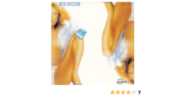 Amazon 嵐の乱反射 コスモス ファクトリー J Pop 音楽