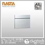 ナスタ N40A室名札 マットシルバー 120×145 （KS-N40AMS）