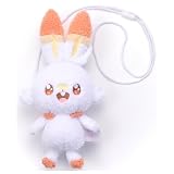 ポケピース ぬいぐるみポシェット ヒバニー ぬいぐるみ 高さ約27cm