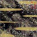 ���{�Q��