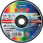 NORTON ノートン 1-2-3 切断・研削・研磨砥石 125mm