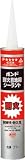 [N-4474732]コニシ　耐火目地用シーラント　グレー　３３３ｍｌ 59378