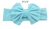 ベビー ヘアバンド　ラウンド・コットンリボン　0-3歳頃　ヘッドバンド (アクア)