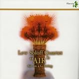 �G�A�[�`G����̃A���A