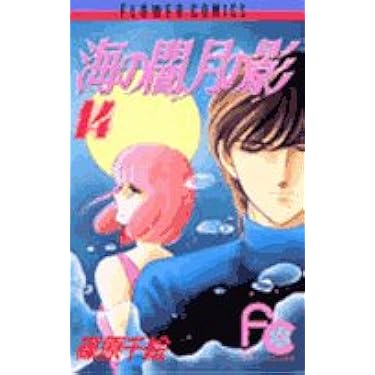 Amazon.co.jp 売れ筋ランキング: undefined の中で最も人気のある商品です