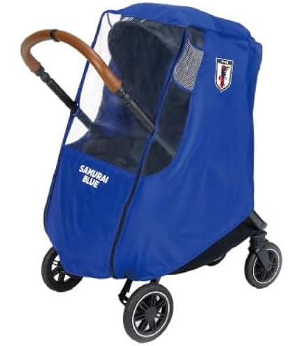 Amazon | サイベックスガゼルSダブルベビーカー用レインカバー(Cybex