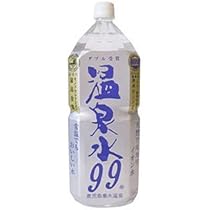 hhh ミネラルイオン電子水　１０００ml  ７０種のミネラル Amazon.co.jp: hhh トリプルエイチ ミネラルイオン電子水 1000ml