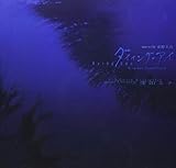 �_�C�C���O�E�A�C �T���g����