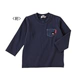 【ダブルＢ】★Everyday Double_B★デニムポケット付き長袖Ｔシャツ　　63-5201-780 (130㎝, 紺)