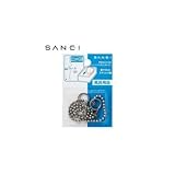 三栄水栓 SANEI ユニットバス用ゴム栓クサリ 長さ50cm PU20-47-50