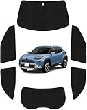 Loveyes トヨタ ヤリスクロス サンシェード 全面 yaris cross フルセット10系 15系 日除け 車中泊 仮眠 断熱 遮光 UVカット 専用アクセサリー(ヤリスクロス)