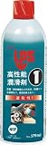 デブコン　ＬＰＳ１　高性能潤滑剤　３７９ｍｌ　4100581 L00116