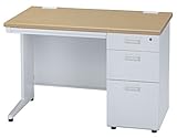 送料無料】オフィスデスク 幅1000mm 奥行70cm 奥行700mm 事務机 片袖机 鍵付き スチールデスク 片袖デスク ホワイト デスク 事務デスク ワークデスク 作業机 PCデスク オフィス家具 会社 机 お客様組立商品 (ナチュラル