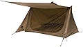 BACKWOODS BUNGALOW Ultralight Super Shelter 2.0