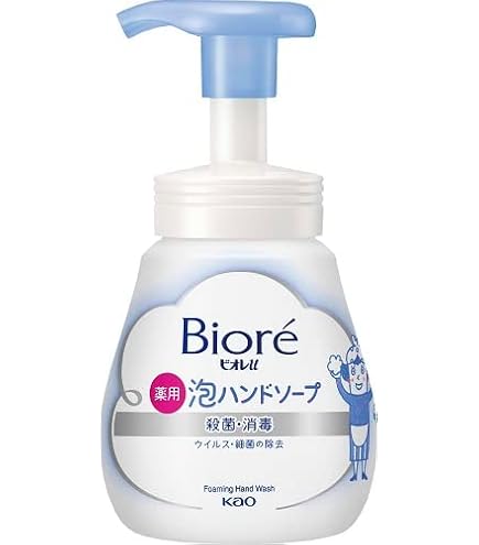 花王 ビオレu 泡ハンドソープ フルーツ ポンプ 250ml Amazon.co.jp: 花王 ビオレu 泡ハンドソープ フルーツ ポンプ 240ml