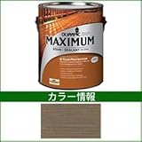 PPG社　オリンピック　マキシマムステイン　セミトランスパーレント　含浸（半透明）タイプ　【ウッドデッキ　塗装】 エスプレッソ