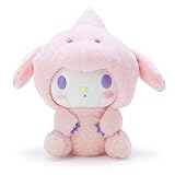 サンリオ(SANRIO) マイメロディ ぬいぐるみ(ダイナソー) 377660