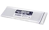 【パッケージランド】 フリマアプリ用 少し小さめのOPP袋 T3070180 厚み0.03mm×袋幅70mm×長さ180mm+折返部30mm 100枚