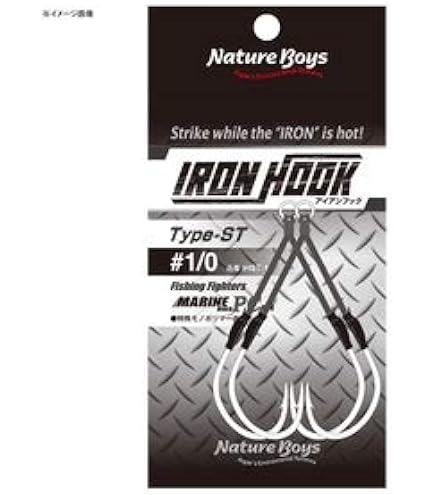 Amazon | NatureBoys(ネイチャーボーイズ) アイアンフックST IHST-10#1