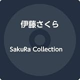 SakuRa Collection