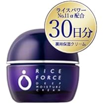Amazon | ライスフォース〈ディープモイスチュアクリーム〉 15g 30日分