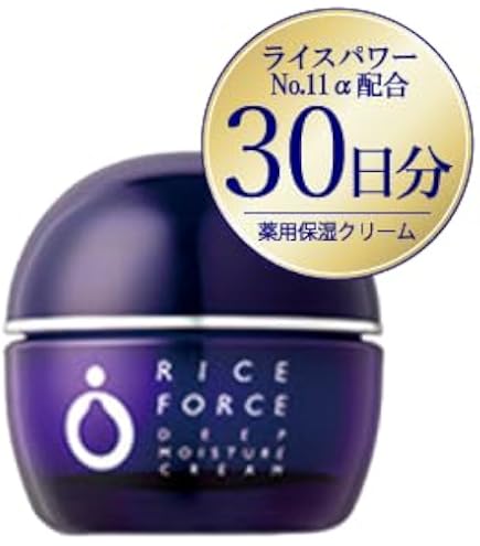 Amazon.co.jp: ライスフォース 〈ディープモイスチュアエッセンス