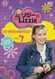 ���W�[&Lizzie �Z�J���h�E�V�[�Y�� VOL.7