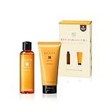 La CASTA ラ・カスタ トライアル シャンプー トリートメント セット ヘアケアトライアル 82 におい、べたつきが気になる方へ オーガニック 日本製 天然アロマ 旅行 トラベルセット