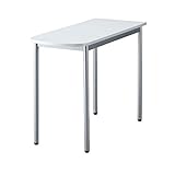 インテリア 家具 便利 おしゃれ サイドテーブル BF-4010 W4