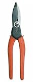SATTO サットー T104 鋏カッター 1丁