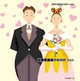 �c�C���x�X�g�E�V���[�Y ��������BGM�x�X�g