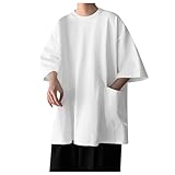 [Shopyruder] tシャツ メンズ 五分袖 無地 大きいサイズ 夏服 おしゃれ 涼しい ゆったり 人気 ティーシャツ ビッグシルエット ブランド 黒 速乾 カットソー かっこいい 柔らかい 薄手 韓国 トップス ストリート 通気性 カジュアル シンプル スポーツtシャツ メンズ メンズ 半袖 Tシャツ 御洒落 tシャツ メンズ 厚手(ホワイト,3XL)